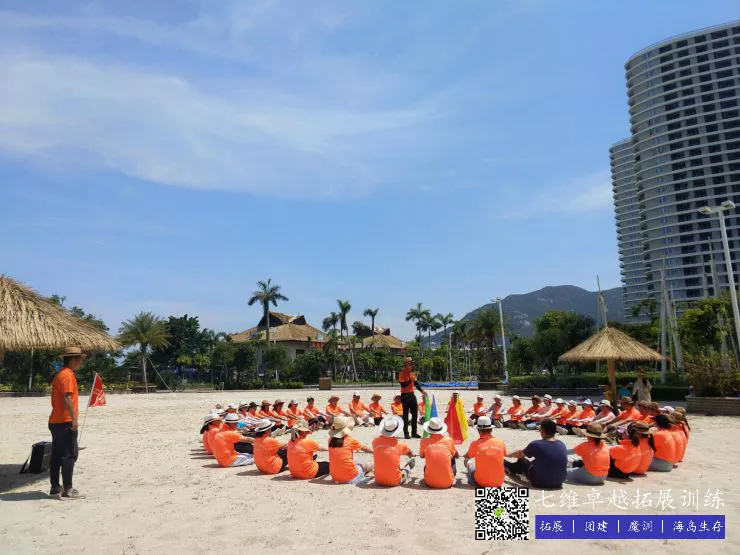 有哪些篮球战术训练的应用程序可以帮助我进步?_1